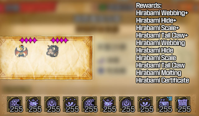 Hirabami Material Bundle Rewards Overview