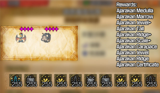 Nu Udra Material Bundle Rewards Overview