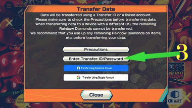 Entter Transfer ID/Paassword