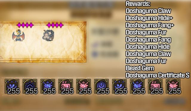 Uth Duna Material Bundle Rewards Overview
